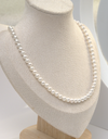 The Muse Pearl Necklace